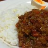 ミニトマトで作るキーマカレー(1人用レシピ)　【ガウディ記事】