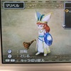 3DS版ドラクエ7終了！！プレイ時間70時間、裏ボス戦の攻略パーティー紹介