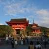 八坂の塔～清水寺　京都府京都市東山区