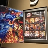 鬼滅の刃、無限城編。シートジャックで観てきた！第二弾特典もGET！