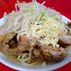 「ラーメン二郎 大宮公園駅前店」【大宮公園】