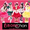  人気配信動画2014/01/19 ももクロChan~Momoiro Clover Z Channel~, Ep. 75 "＃75" 