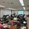 小野市の「創業塾」に登壇②