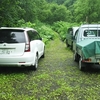 ダニと迷惑駐車と、、、