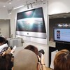iPad北米発売当日に突如発表された、日本市場向けの最強キラーアプリ！それは…iPhone向けラブプラスアプリだった！マジっすか？