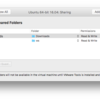 VMware FusionでUbuntu 16.04の共有フォルダを有効にする