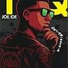 ブック・レビュー　「ＩＱ」 ジョー・イデ著：Book reviews “IQ” by Joe Ide