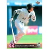 早川 大輔2007(パワプロ2025再現選手)