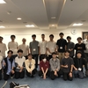 サイボウズ・ラボユース夏合宿2024を開催しました