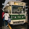 Photo No.1905 / ギリギリは嫌なのに