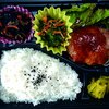 おれんじかふぇの日替わり弁当