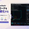 PowerShellでTOSNUC 999対応Gコードシミュレータを作った