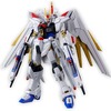 【ガンダムSEED FREEDOM】タチの悪い夢みたいなモビルスーツ