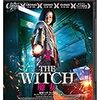 『The Witch 魔女』＠シネマート新宿(18/11/03(sat)鑑賞)