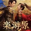 【視聴済み】許凱（许凯/シュー・カイ）の出演ドラマおすすめ順まとめ｜初心者向けの選び方つき