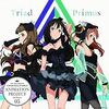 Trinity　Fieldを終えて【イベント】