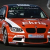 FIA-GT4 BMW M3