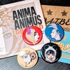 25.4.12 GOATBED / ANIMA ANIMUS @渋谷FOWS 2日目