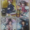 艦これアーケード　龍驤改二＆Z3着任！