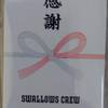 十周年記念にスワローズ会員になりました。