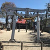 八幡宮＠前橋市野中町