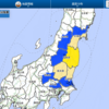 緊急地震速報 福島県浜通り 最大震度5弱以上の地震がありました