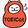 62歳　TOEIC初チャレンジの結果