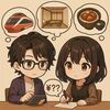 0歳児と行く箱根旅行1泊2日で実際にかかった費用のまとめ byふすまぱんブログ