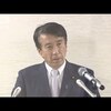 葉梨法務大臣の辞任受け　岸田総理が斎藤健氏を起用(2022年11月12日) 