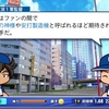 パワプロ2023マイライフ三刀流プレイ日記⑥。前回は自己最高のシーズン25勝などピッチングは好調でしたがまたも打者三冠を逃した小谷。今シーズンはバッティングで三冠王返り咲きを目指します。