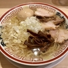 【今週のラーメン４２４８】 田中そば店 武蔵境店 （東京・武蔵境） 冷やかけ中華そば ＋ 味付け玉子 ＋ アサヒスーパードライ 小瓶　〜暑さにバテても熱中症でもスルスル食えそう！食でクールダウン！？滋味深き冷やかけ麺！