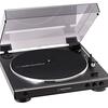 【レコード入門に最適】オーディオテクニカAT-LP60X徹底レビュー！初心者でも簡単、高音質レコード体験