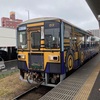 勝田駅から那珂湊駅　ひたちなか海浜鉄道