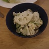 蓮根のサラダ