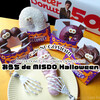 ミスドのわくわくハロウィーンドーナツ『おうち de MISDO HALLOWEEN』 / Mister Donut @全国