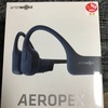 骨伝導ヘッドホン　AfterShokz レビュー