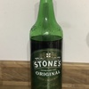 ロンドンで誕生したストーンズジンジャーワインを飲む