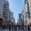 パンツの裾上げの間にはしご酒