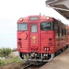 【愛媛県】おだやかな瀬戸内海を車窓に見ながら素敵な朝食を　「伊予灘ものがたり　大洲編」の旅 〔松山～伊予大洲/JR予讃線〕（2021年）