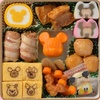 Mickey Mouse Osechi Meal = 10800 yen ($90.00 	€73.47)