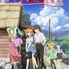 夏ホラーアニメおすすめ2選/ネタバレなし