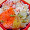 三色丼