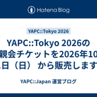 企業公式の技術ブログ（はてなブログで運営）