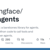 Hugging FaceのSmolagentsを活用したAIエージェントの設計と活用例