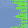 DE地球以外ゆらぎ聴覚障害オウム真理教富士時計の4本目の針味覚LED3時ストレス一4.57