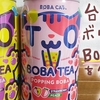 BOBA CAT（ボバキャット）っていうポッピングボバ入りのフルーツティーを飲むよ【台湾】