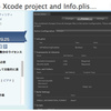 egoXproject - Xcode project and Info.plist editor for iOS builds　Xcodeのビルド設定を予めセット