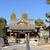 東京都中野区　太田道灌ゆかりの神社「沼袋氷川神社」