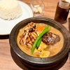 中原区木月の「ALPINJIRO 元住吉店」でハーフペアカリー
