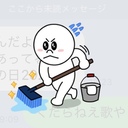 のほほん人生